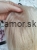 Messenger_creation_8273DB38-B626-46CB-811C-FFE4570F8E80