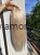 Messenger_creation_147C80B5-73C1-4DCE-A859-A8BBA8078A49