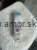 Messenger_creation_DBAE1901-7666-49F2-A092-F5DD6BEC1607.jpeg
