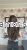 IMG_0898.png