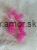 Messenger_creation_F16C1A8B-E28C-4ABF-9938-7EEE97C4ADD5.jpeg
