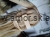 received_1196007628699021
